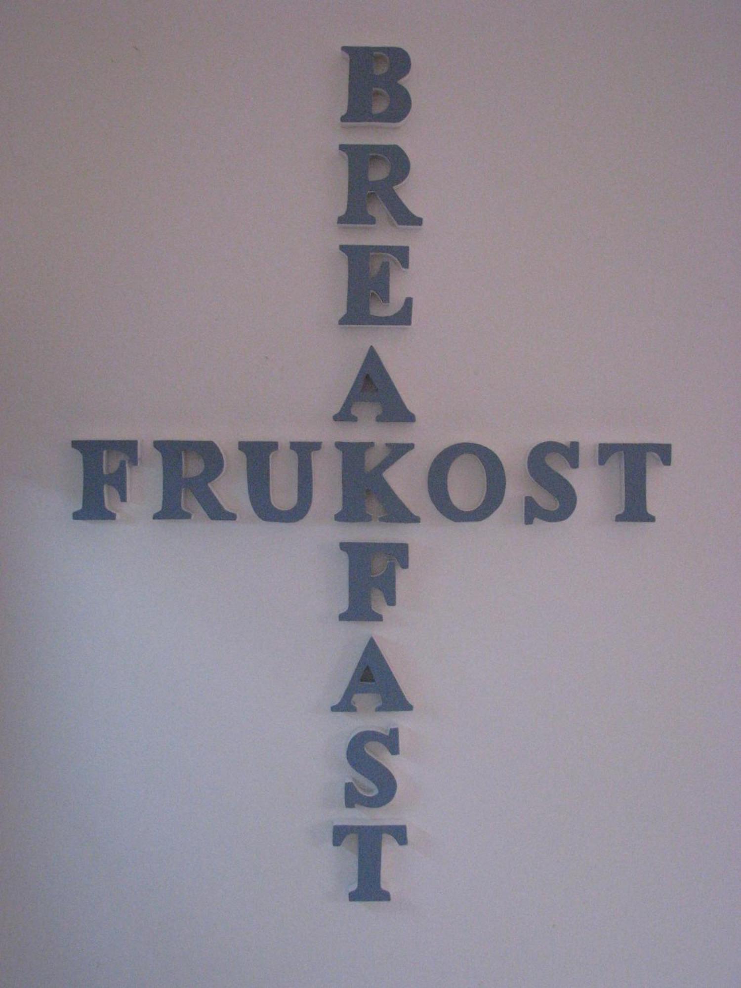 Hallandsasen Hostel Hjärnarp Dış mekan fotoğraf